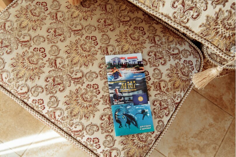 Отель Мыс Севастополь-73