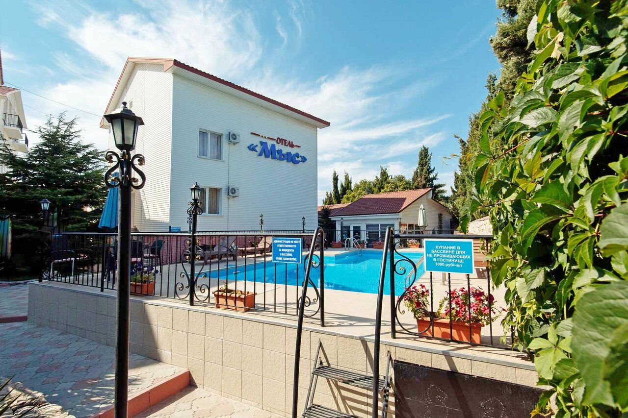 Отель Мыс Севастополь-98