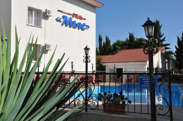 Отель Мыс Севастополь-104