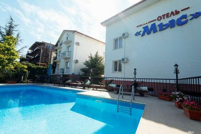 Отель Мыс Севастополь-7