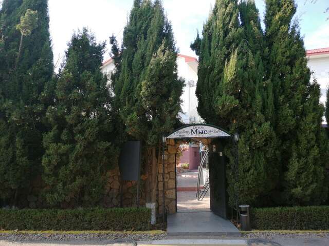 Отель Мыс Севастополь-21