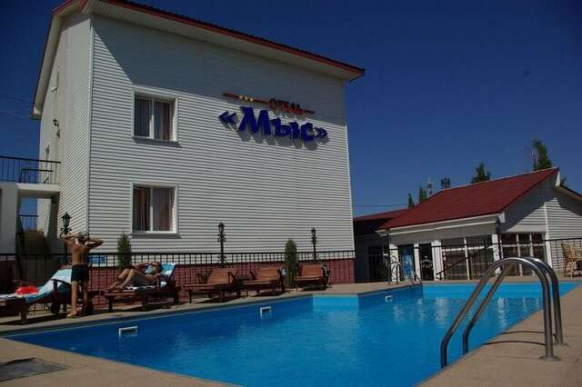 Отель Мыс Севастополь-62